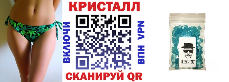 АМФ Premium Онега