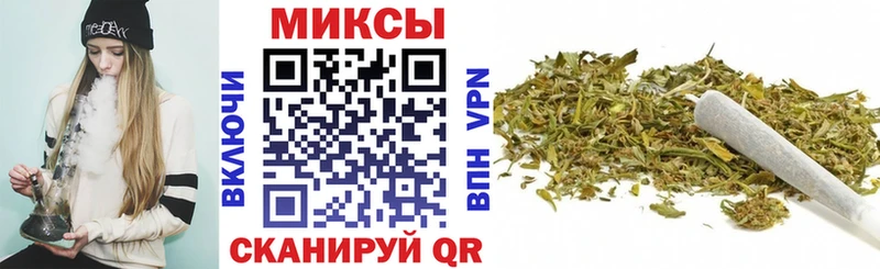 MEGA как войти  Онега  БУТИРАТ вода 