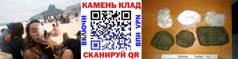 ГАШ Premium  Онега 
