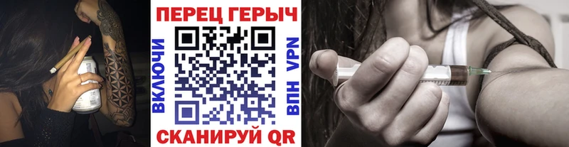 ГЕРОИН Афган  даркнет сайт  Онега 