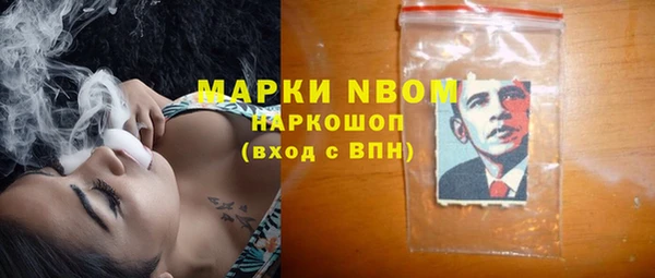 дмт Баксан