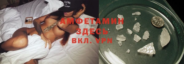 дмт Баксан