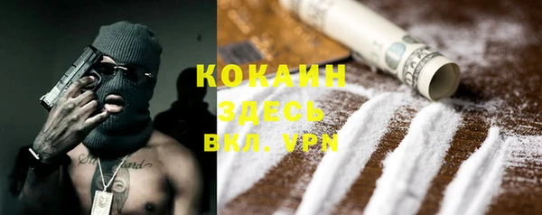дмт Баксан