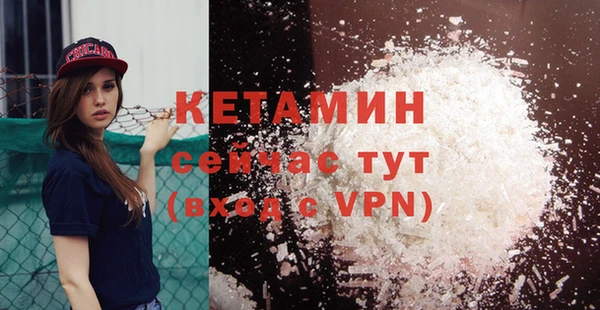 ешки Балахна