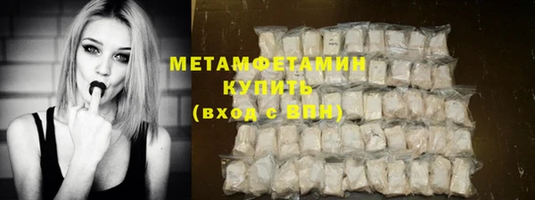 дмт Баксан