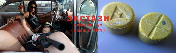 ешки Балахна