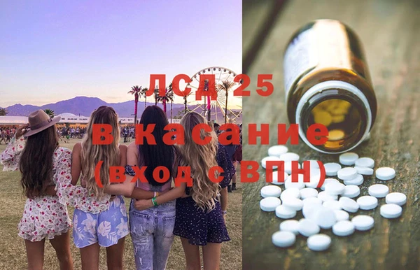 дмт Баксан