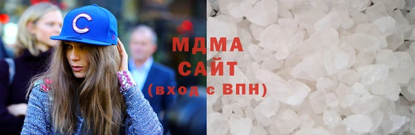 спайс Балабаново