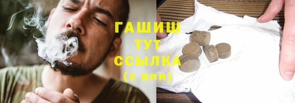 ешки Балахна
