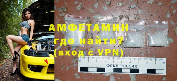 дмт Баксан