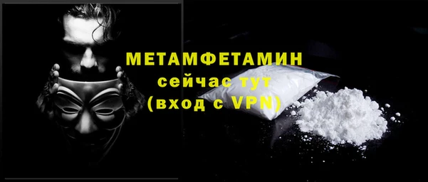 дмт Баксан