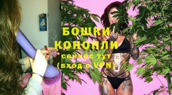 спайс Балабаново