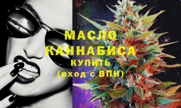 дмт Баксан