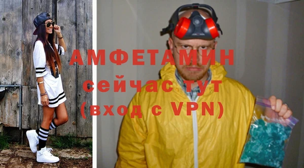 ешки Балахна
