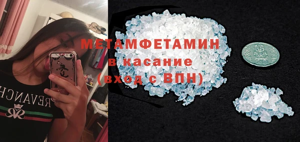 дмт Баксан
