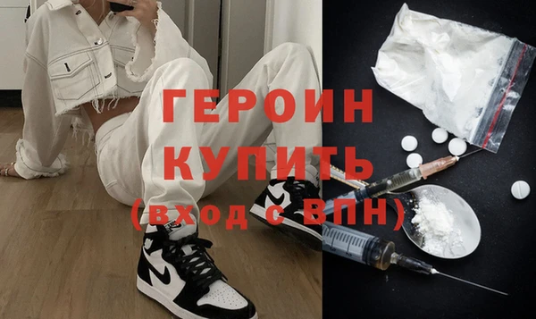 ешки Балахна