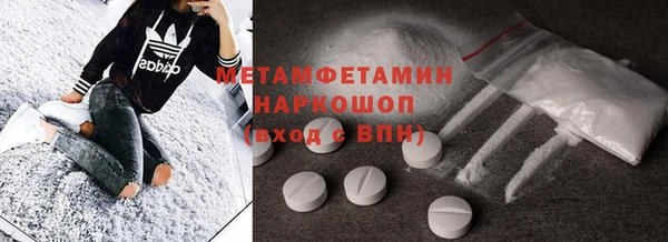 дмт Баксан