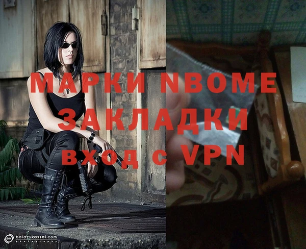 дмт Баксан