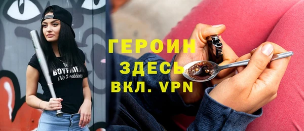 дмт Баксан