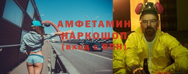 дмт Баксан