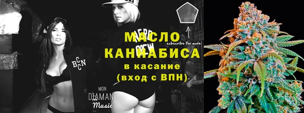 ешки Балахна