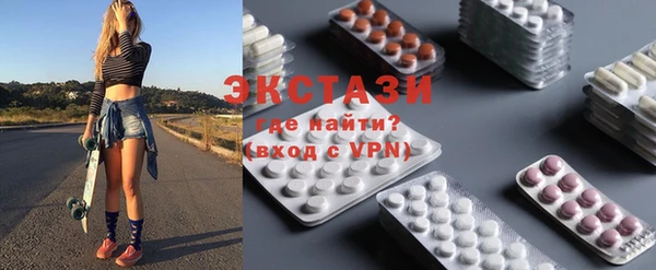 ешки Балахна