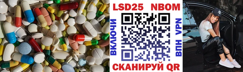 ЛСД экстази ecstasy  Онега 